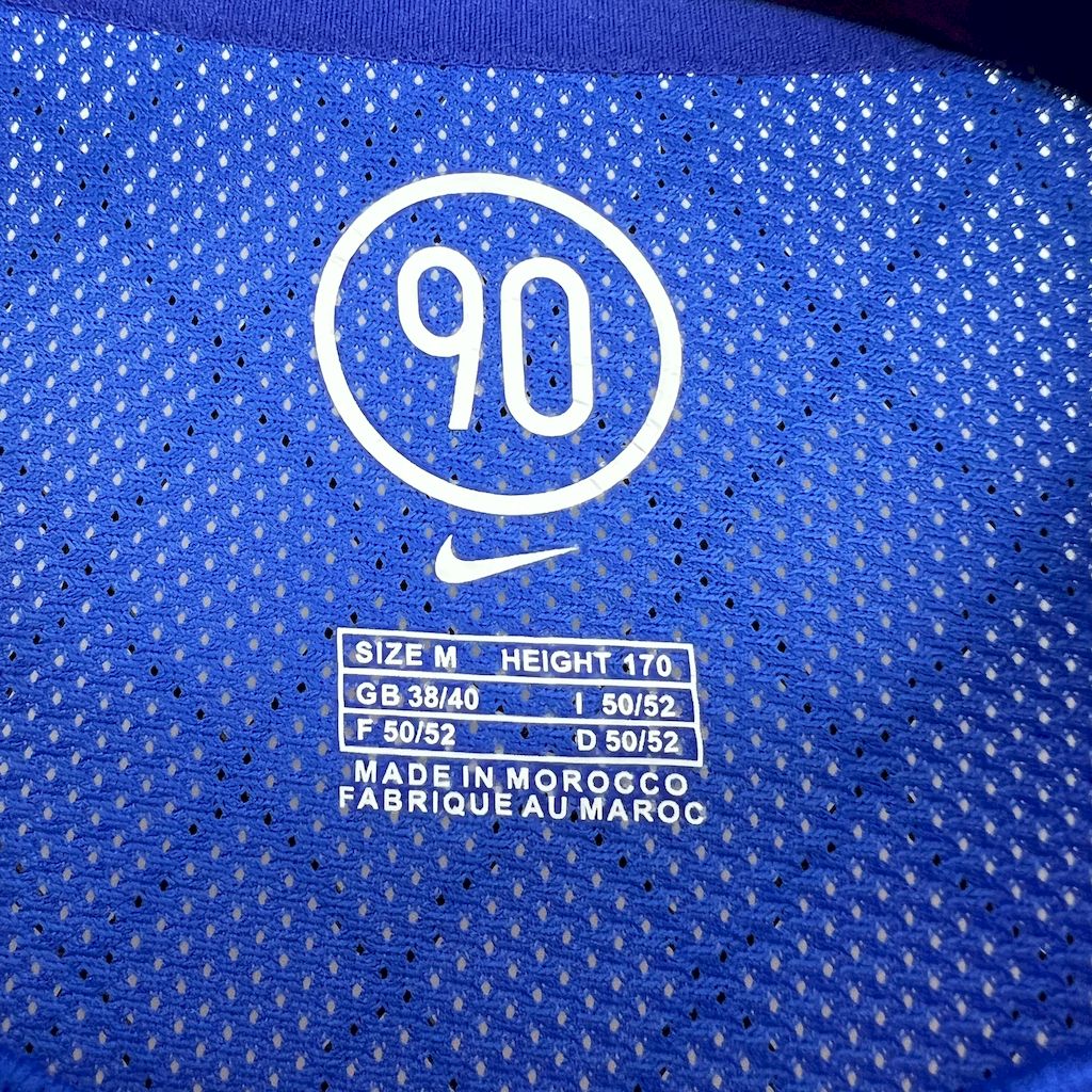 Atletico Madrid maillot foot 2004 2005 retro