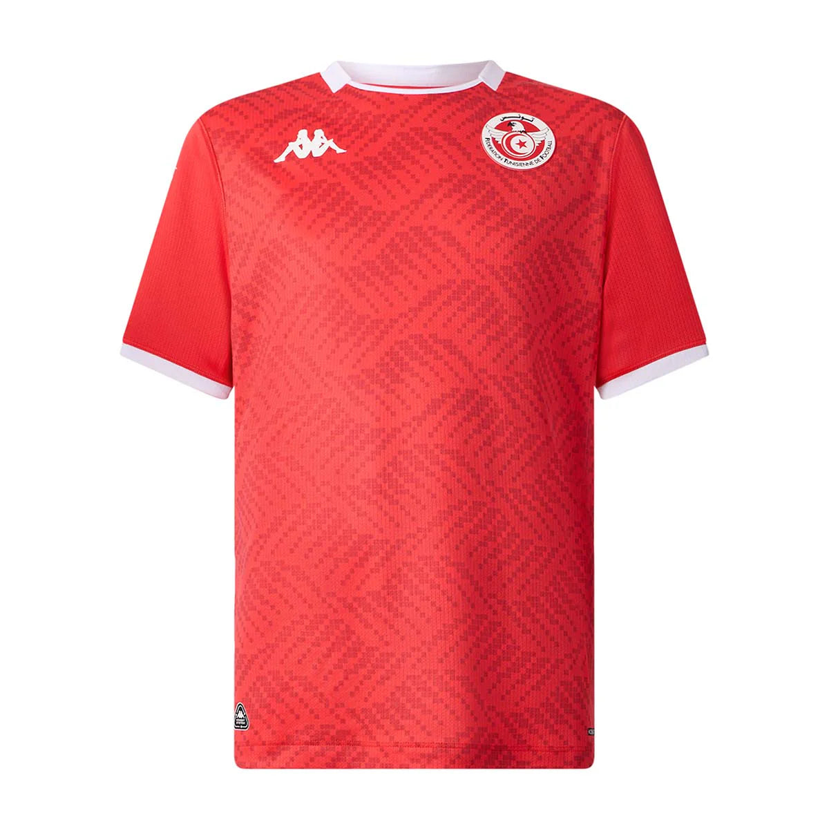 Maillot Tunisie Domicile Coupe du Monde 2026