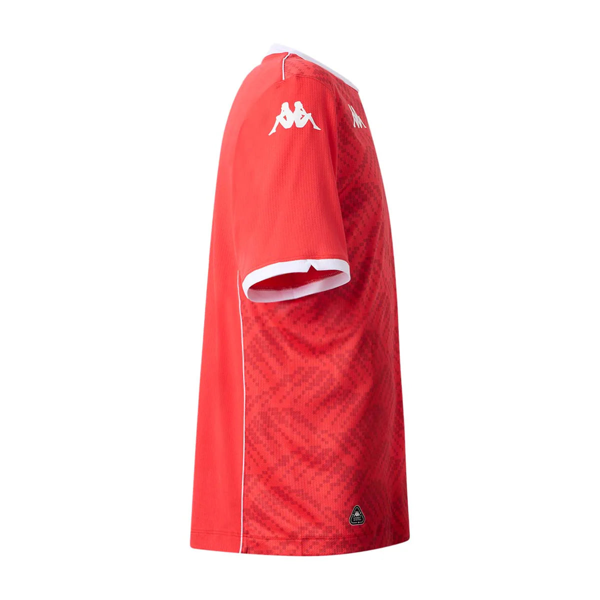Maillot Tunisie Domicile Coupe du Monde 2026