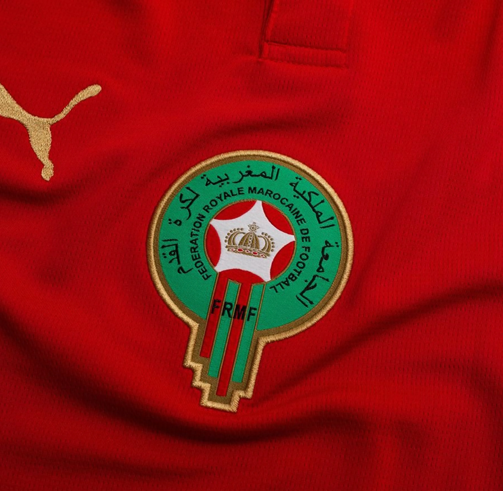 Maillot Maroc Domicile 2026 – Les Lions de l'Atlas