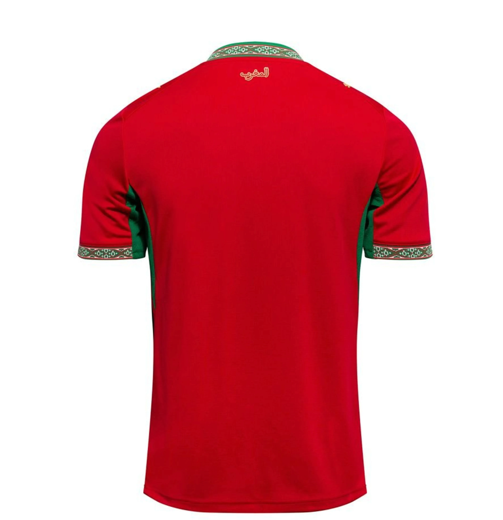Maillot Maroc Domicile 2026 – Les Lions de l'Atlas