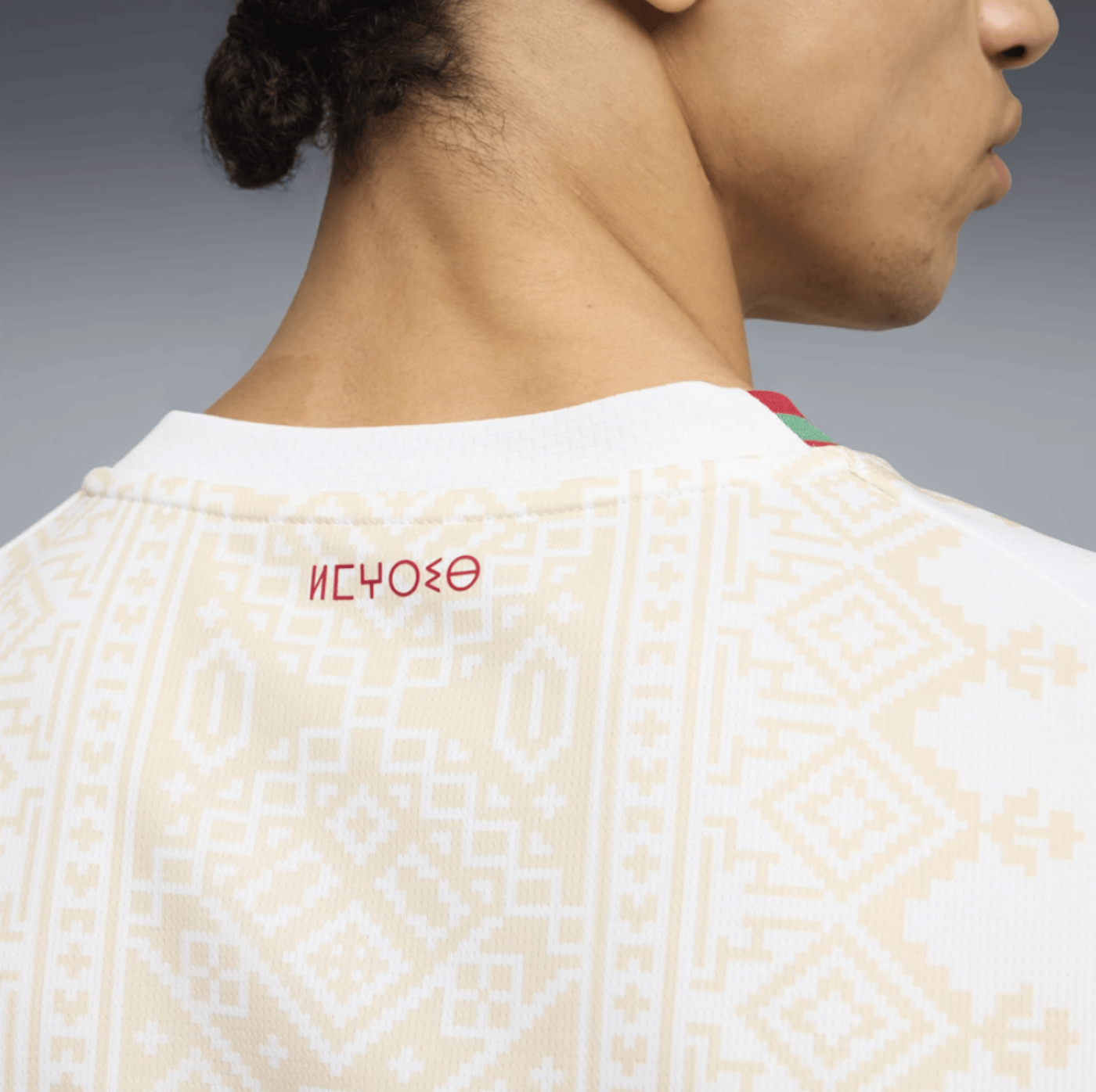 Maillot Maroc Extérieur 2026 – Les Lions de l'Atlas en Déplacement
