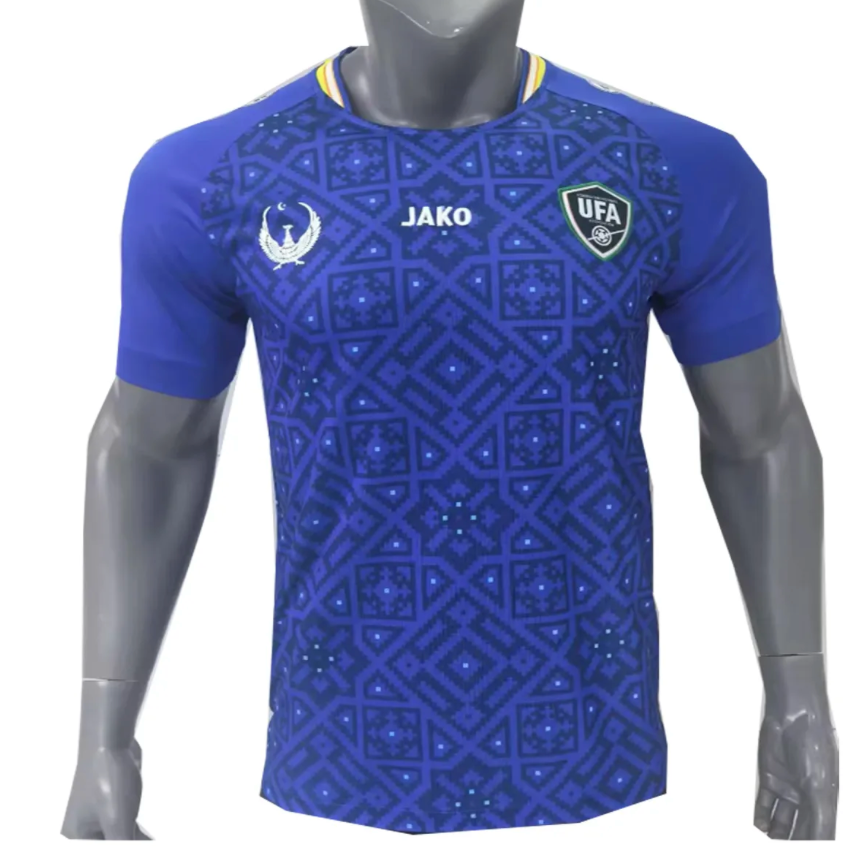Maillot Ouzbékistan Domicile Coupe du Monde 2026
