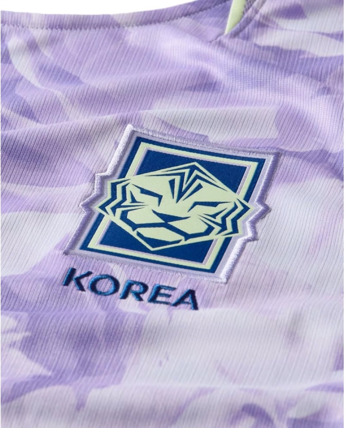 Maillot Corée du Sud Extérieur Coupe du Monde 2026